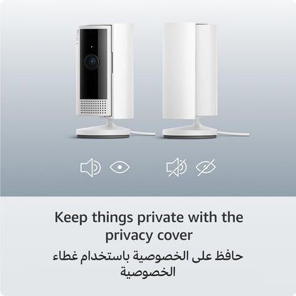 Ring Indoor Camera 2nd Gen – 1080p HD, Two-Way Talk, Wifi, Privacy Cover