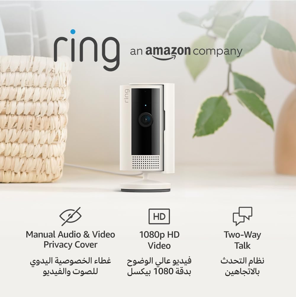 Ring Indoor Camera 2nd Gen – 1080p HD, Two-Way Talk, Wifi, Privacy Cover